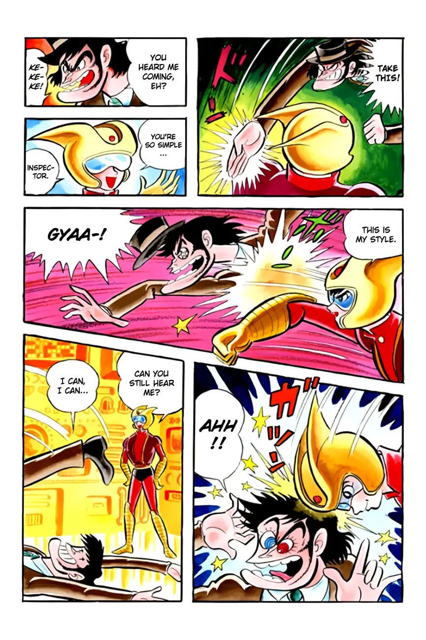 Read Mazinger Z chapter 15 image 3 on Lezhin