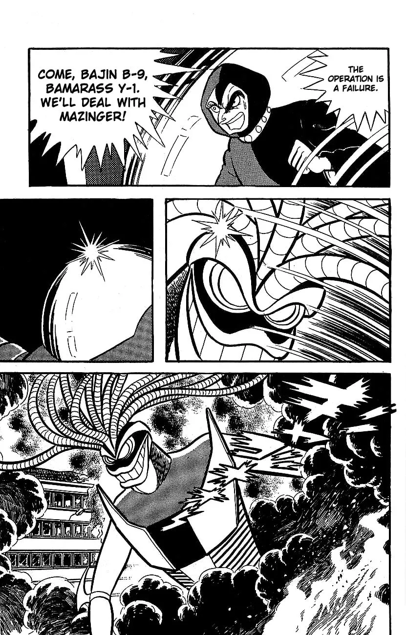 Read Mazinger Z chapter 15 image 6 on Lezhin