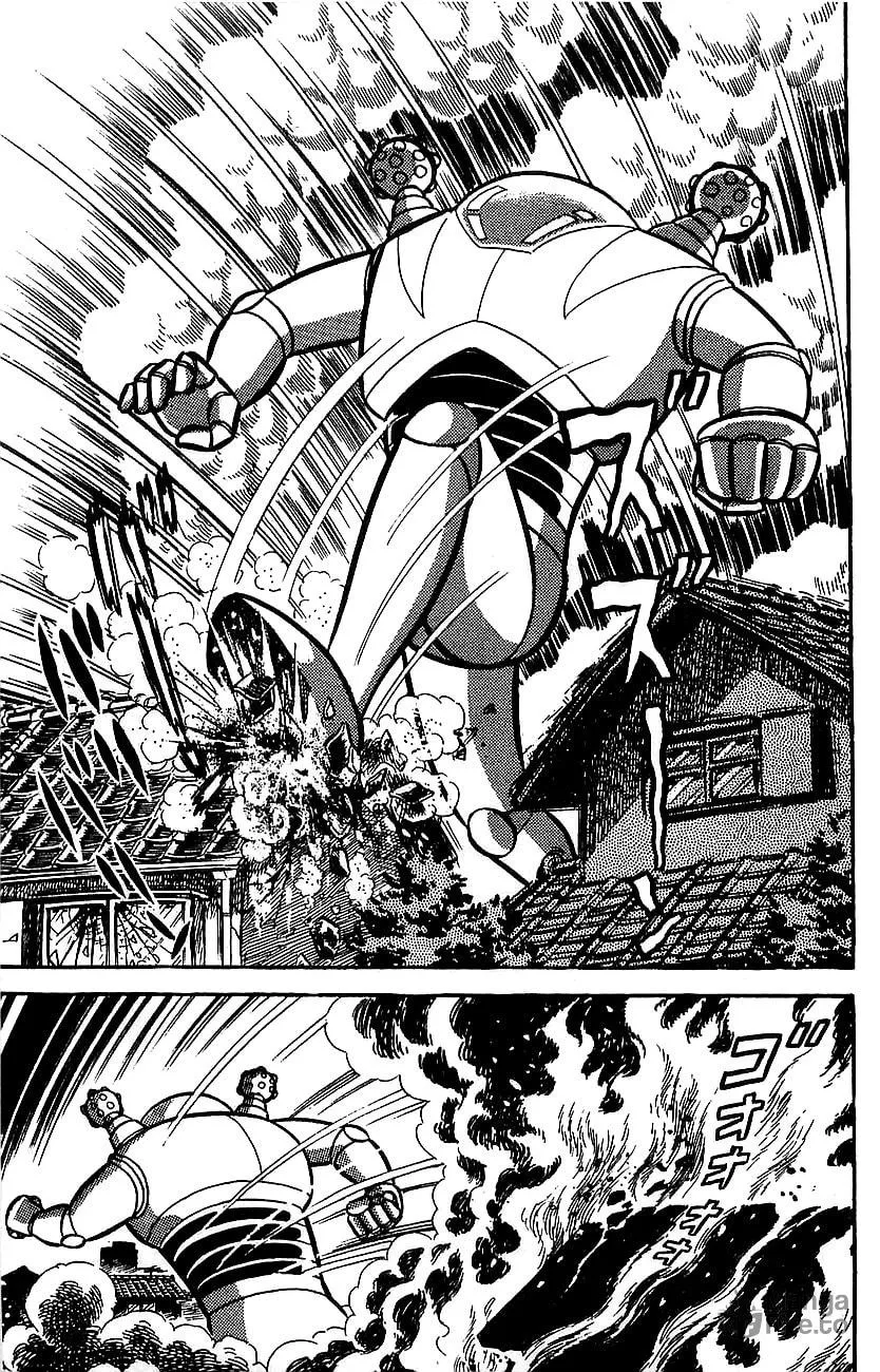 Read Mazinger Z chapter 15 image 8 on Lezhin