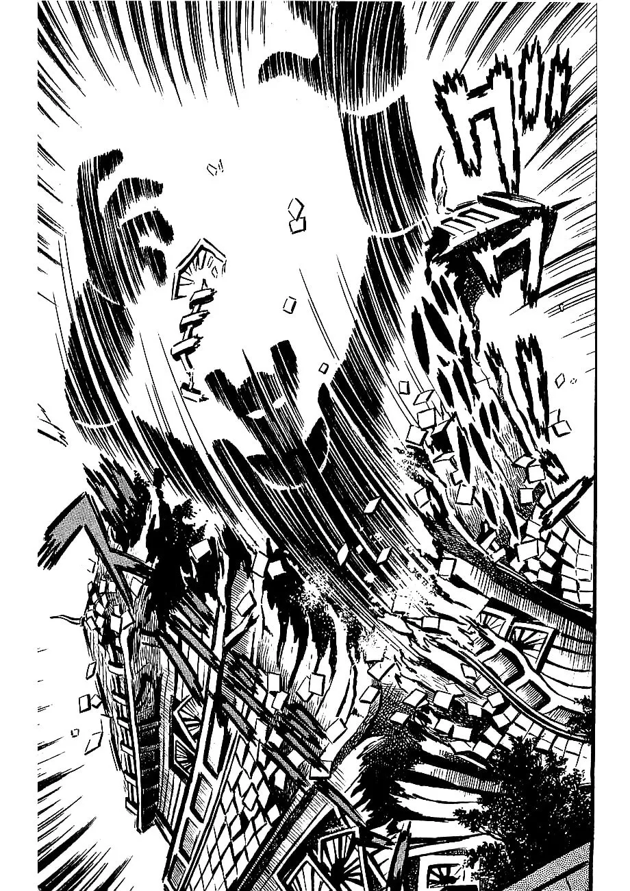 Read Mazinger Z chapter 2 image 16 on Lezhin