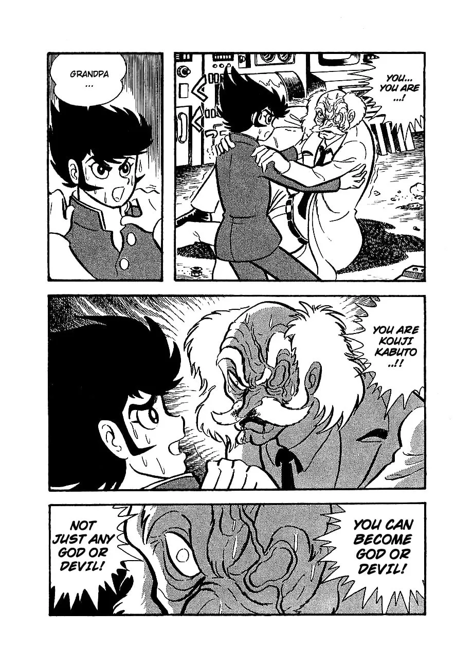 Read Mazinger Z chapter 2 image 3 on Lezhin