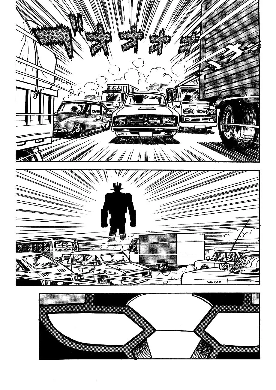 Read Mazinger Z chapter 3 image 6 on Lezhin