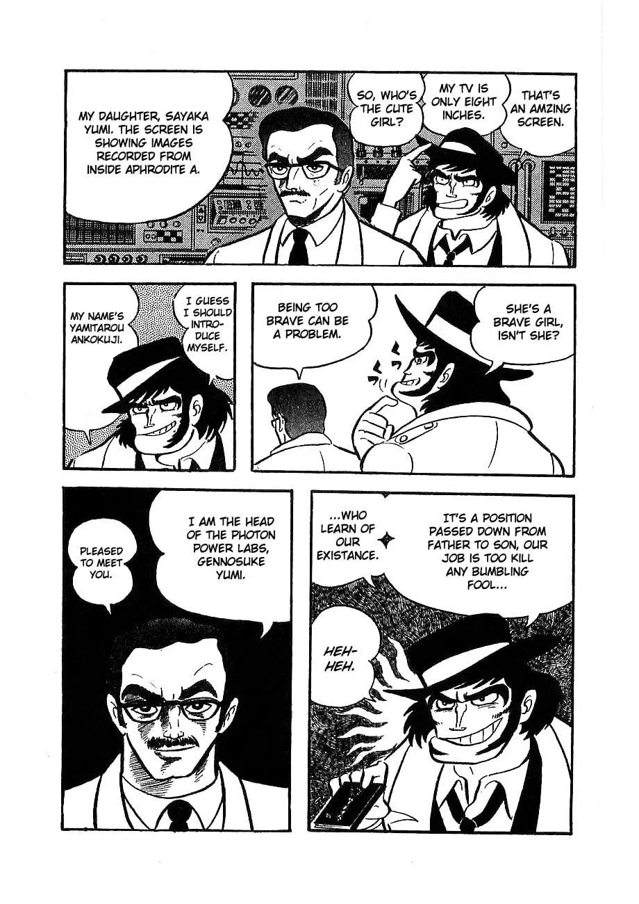 Read Mazinger Z chapter 4 image 12 on Lezhin