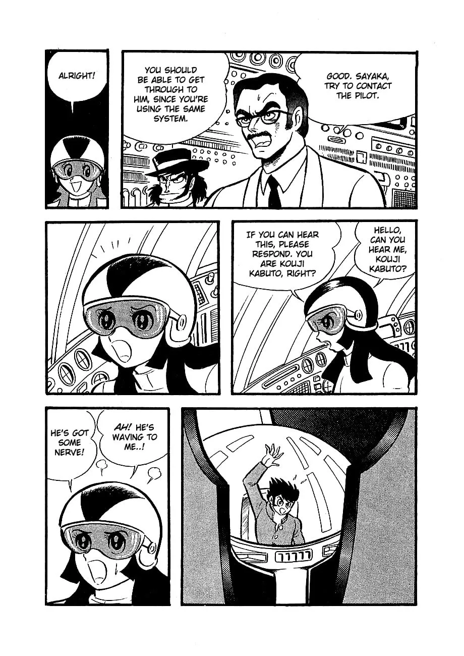 Read Mazinger Z chapter 5 image 13 on Lezhin