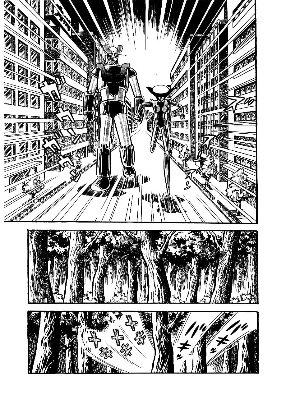 Read Mazinger Z chapter 6 image 12 on Lezhin
