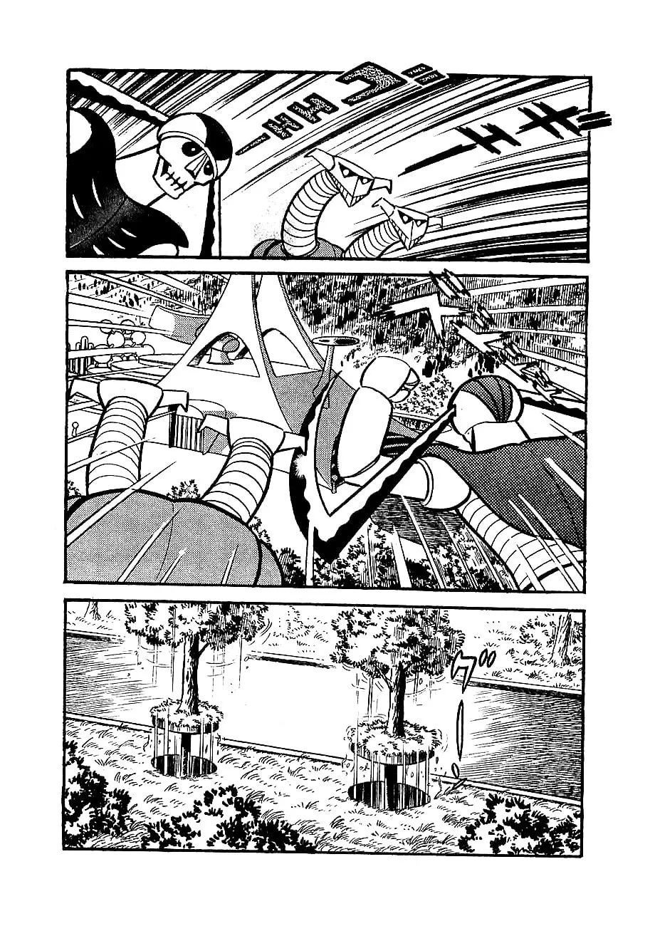 Read Mazinger Z chapter 6 image 15 on Lezhin