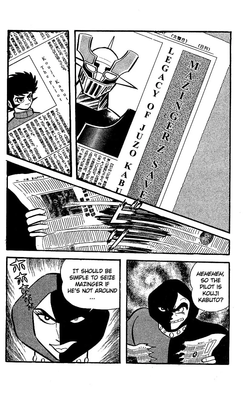 Read Mazinger Z chapter 8 image 1 on Lezhin