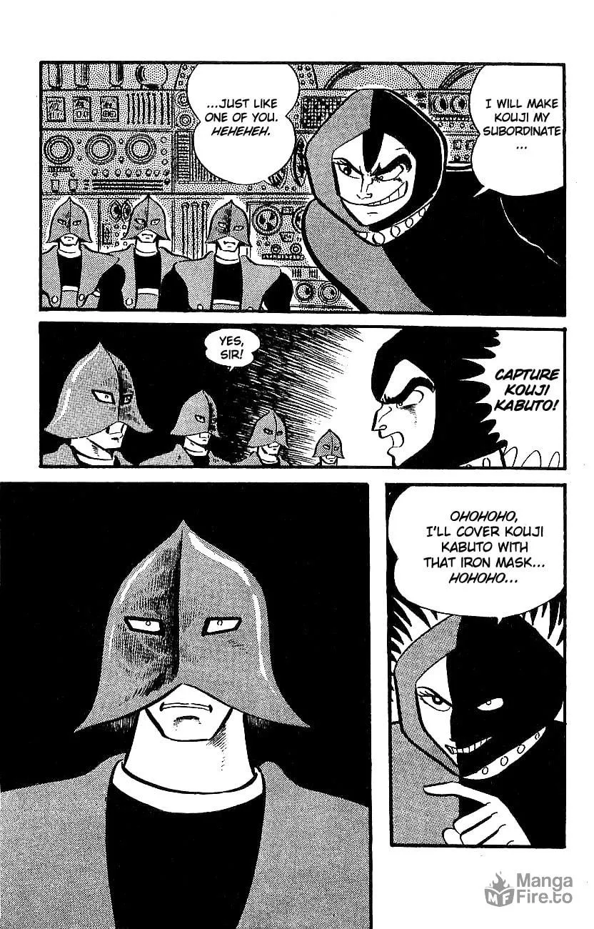 Read Mazinger Z chapter 8 image 2 on Lezhin