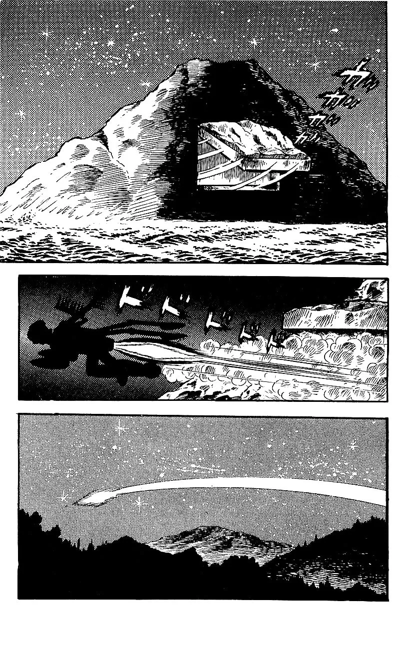 Read Mazinger Z chapter 9 image 10 on Lezhin