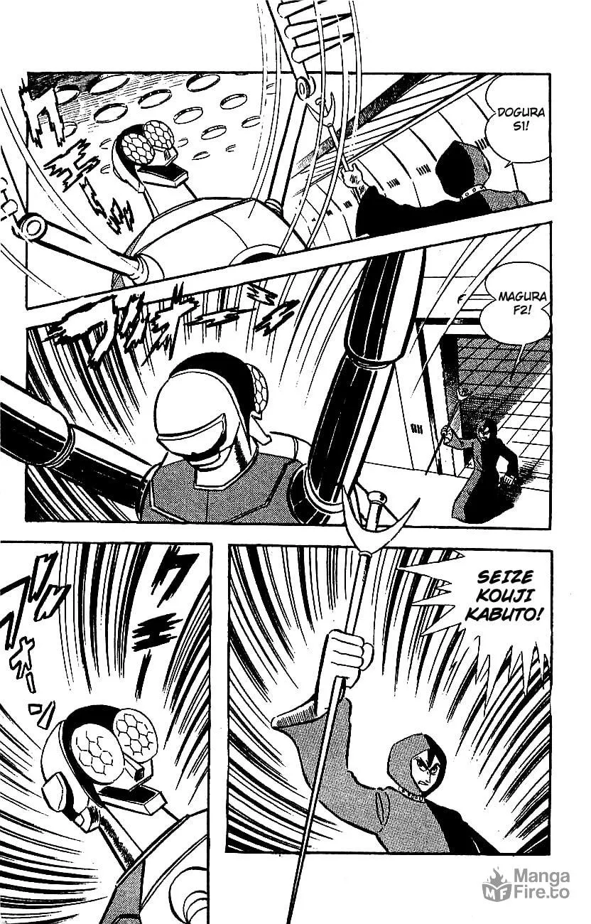 Read Mazinger Z chapter 9 image 8 on Lezhin