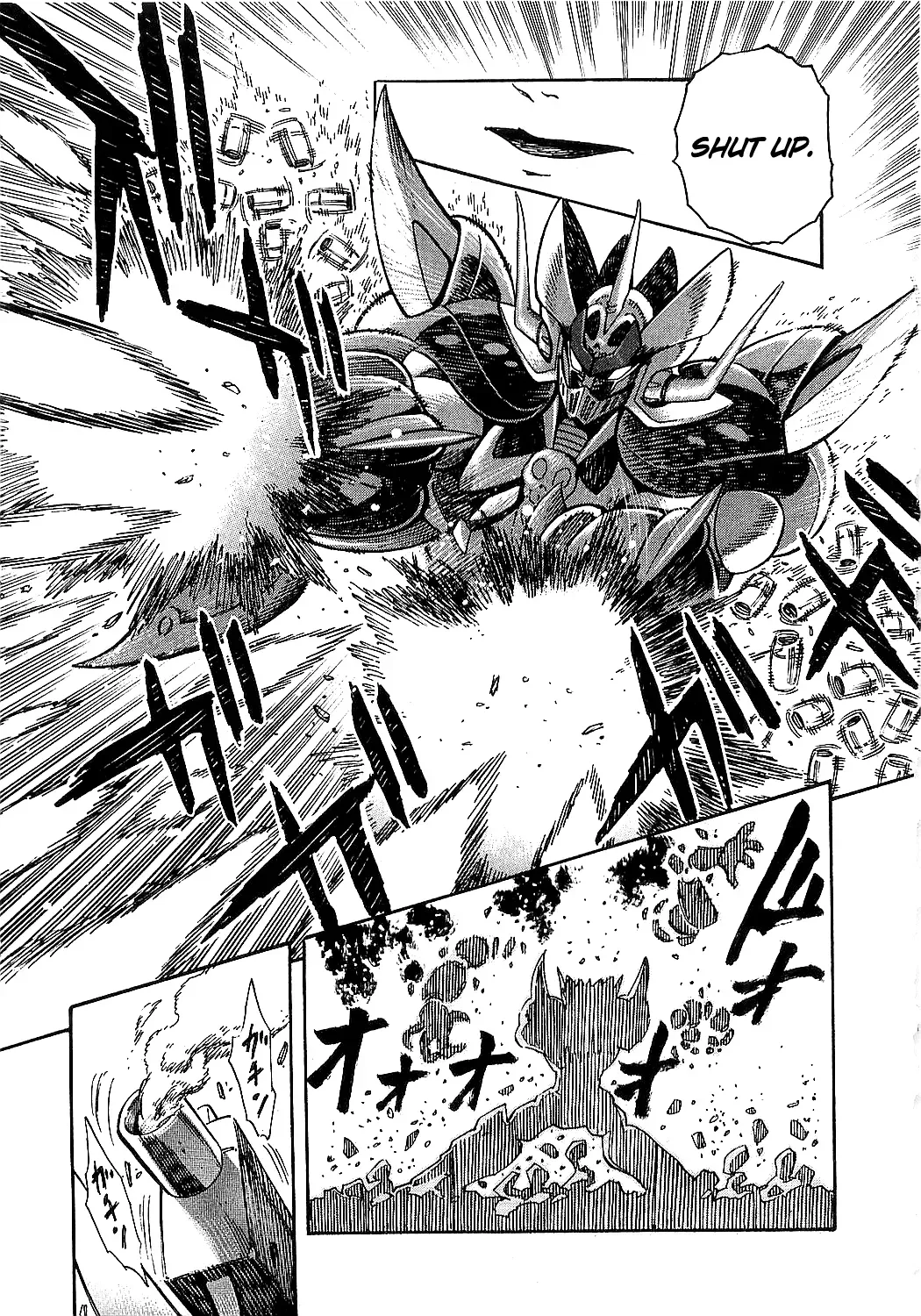 Read Mazinkaiser SKL Versus chapter 1 image 16 on Lezhin