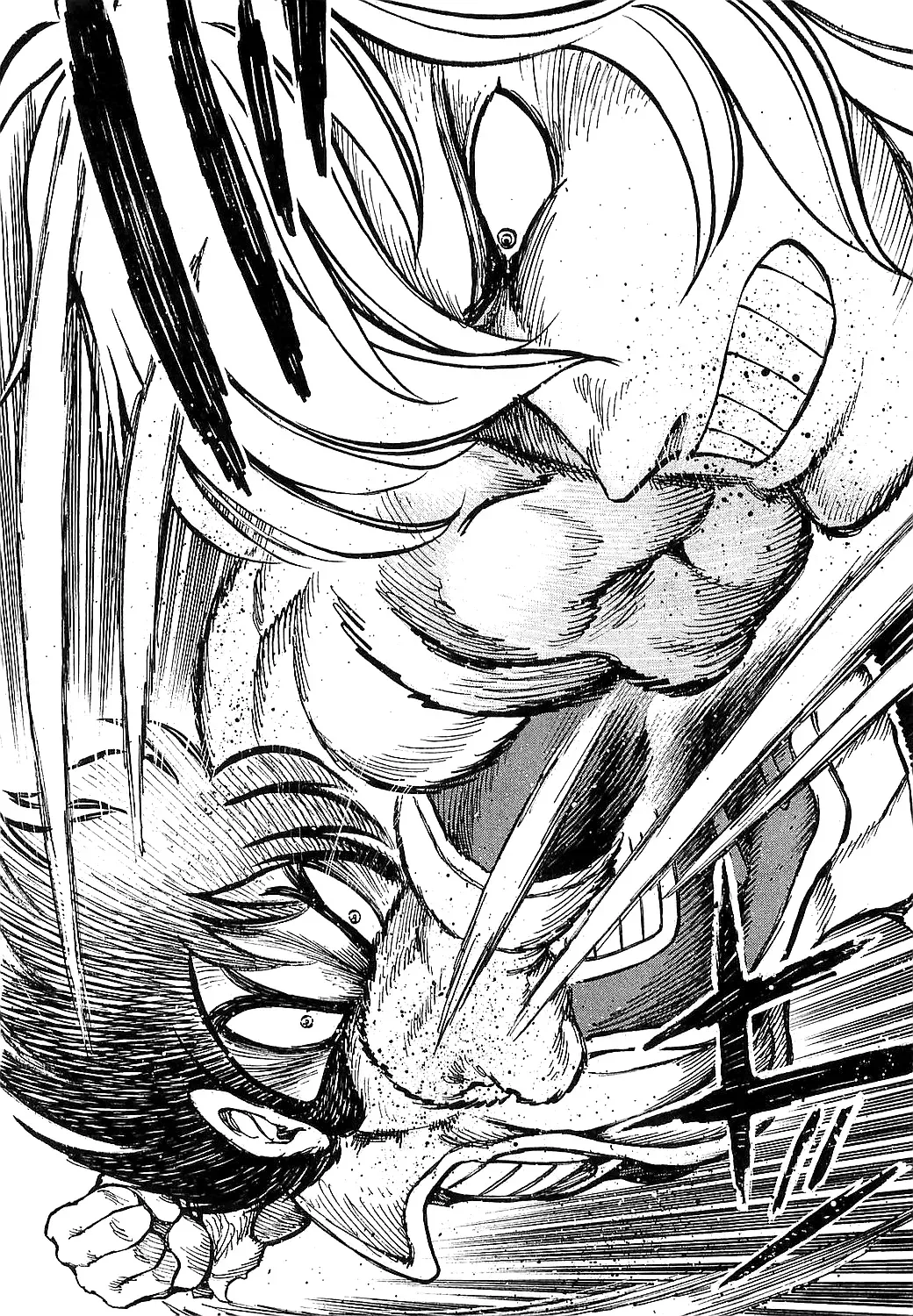 Read Mazinkaiser SKL Versus chapter 1 image 19 on Lezhin