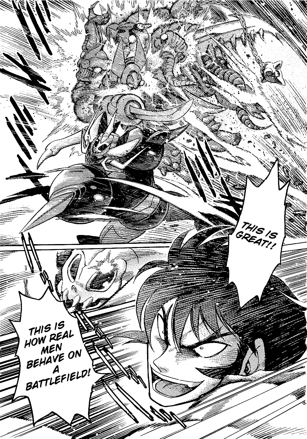 Read Mazinkaiser SKL Versus chapter 1 image 8 on Lezhin