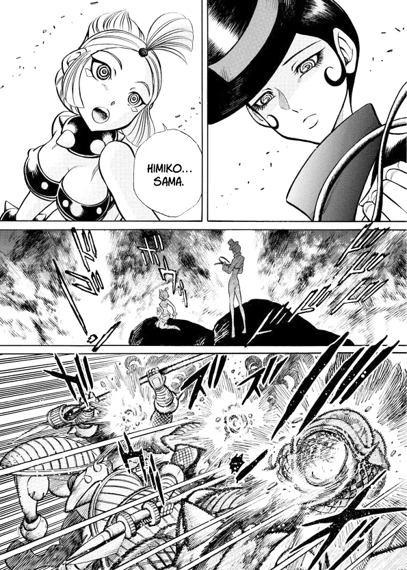 Read Mazinkaiser SKL Versus chapter 10 image 16 on Lezhin