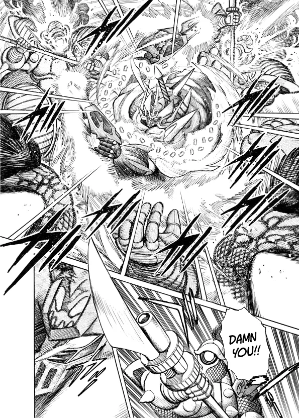 Read Mazinkaiser SKL Versus chapter 10 image 17 on Lezhin