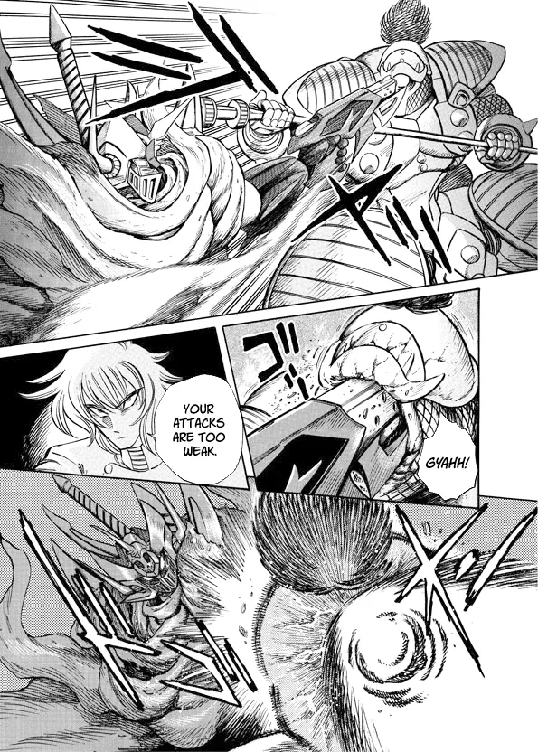 Read Mazinkaiser SKL Versus chapter 10 image 18 on Lezhin