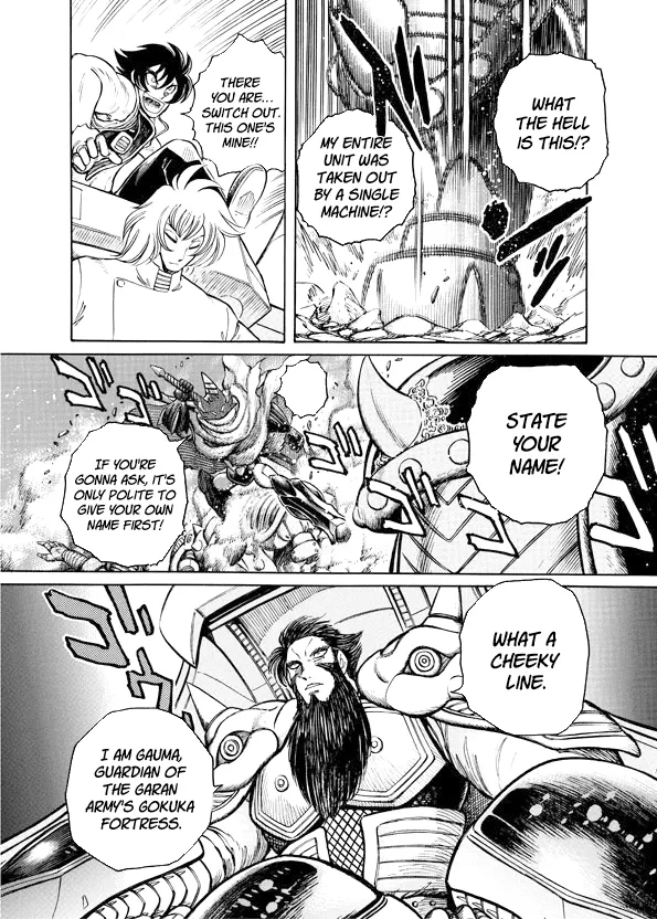 Read Mazinkaiser SKL Versus chapter 10 image 19 on Lezhin