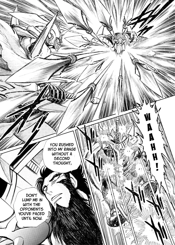 Read Mazinkaiser SKL Versus chapter 10 image 22 on Lezhin