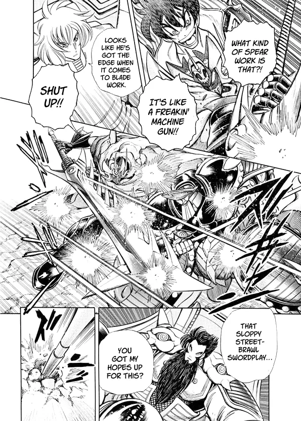 Read Mazinkaiser SKL Versus chapter 10 image 23 on Lezhin