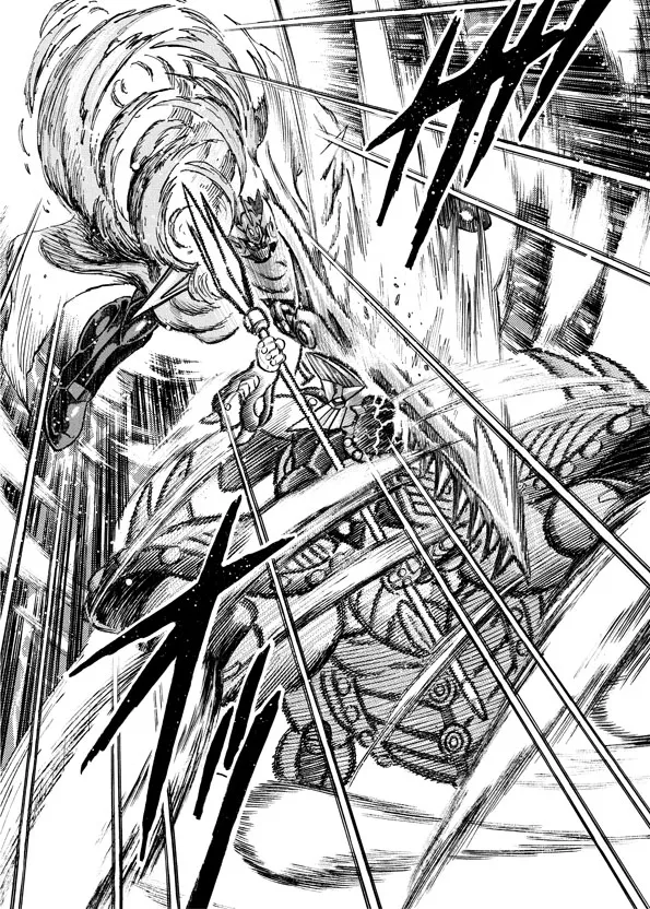 Read Mazinkaiser SKL Versus chapter 10 image 29 on Lezhin