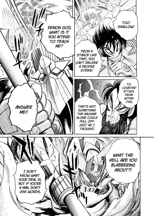 Read Mazinkaiser SKL Versus chapter 10 image 30 on Lezhin