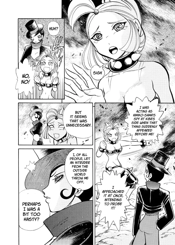 Read Mazinkaiser SKL Versus chapter 10 image 33 on Lezhin