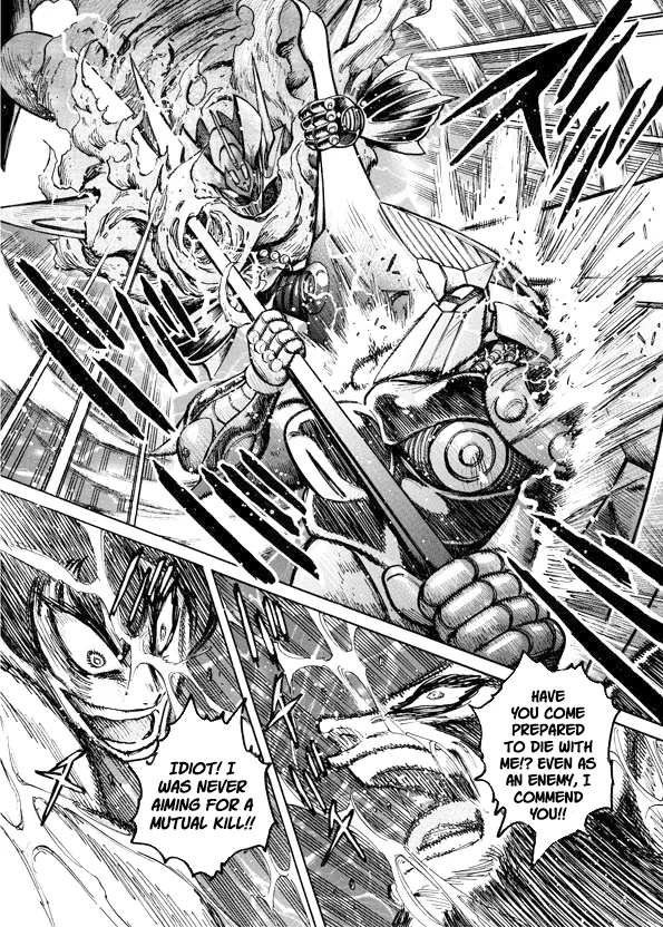 Read Mazinkaiser SKL Versus chapter 10 image 35 on Lezhin