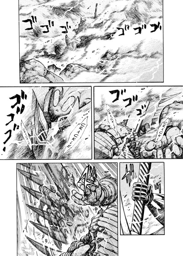 Read Mazinkaiser SKL Versus chapter 10 image 38 on Lezhin