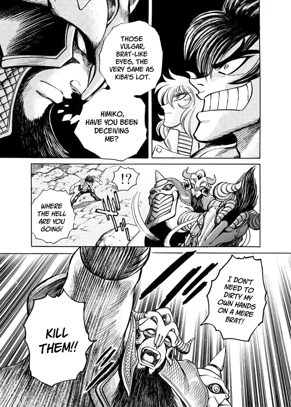 Read Mazinkaiser SKL Versus chapter 10 image 4 on Lezhin