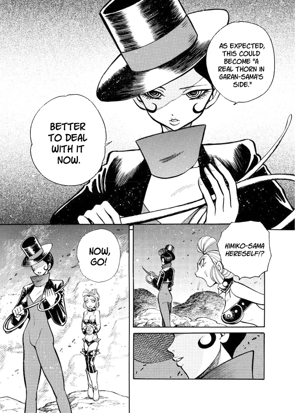 Read Mazinkaiser SKL Versus chapter 10 image 42 on Lezhin