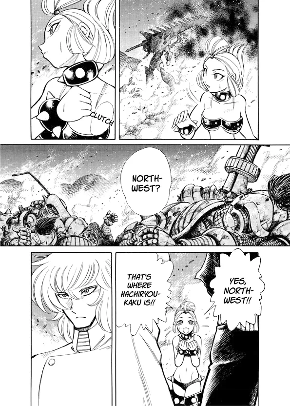 Read Mazinkaiser SKL Versus chapter 10 image 43 on Lezhin