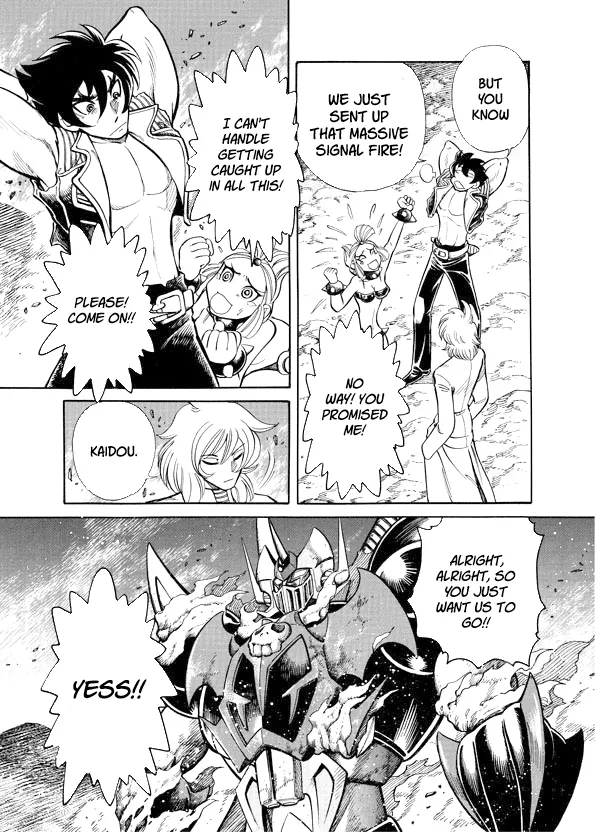 Read Mazinkaiser SKL Versus chapter 10 image 44 on Lezhin