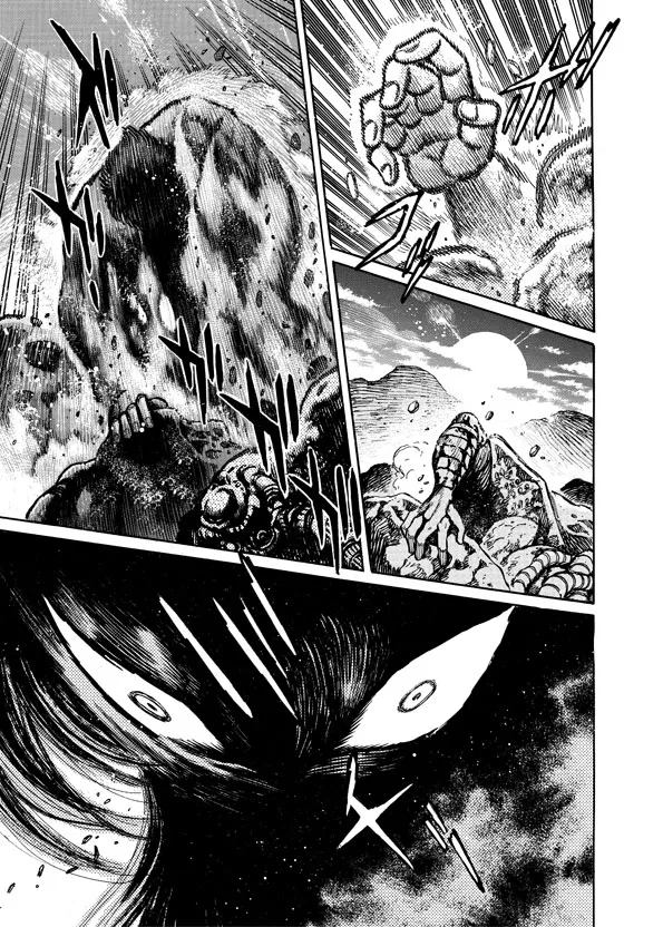 Read Mazinkaiser SKL Versus chapter 10 image 45 on Lezhin