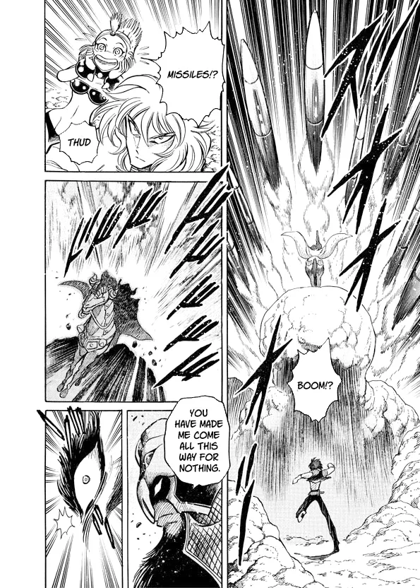 Read Mazinkaiser SKL Versus chapter 10 image 5 on Lezhin