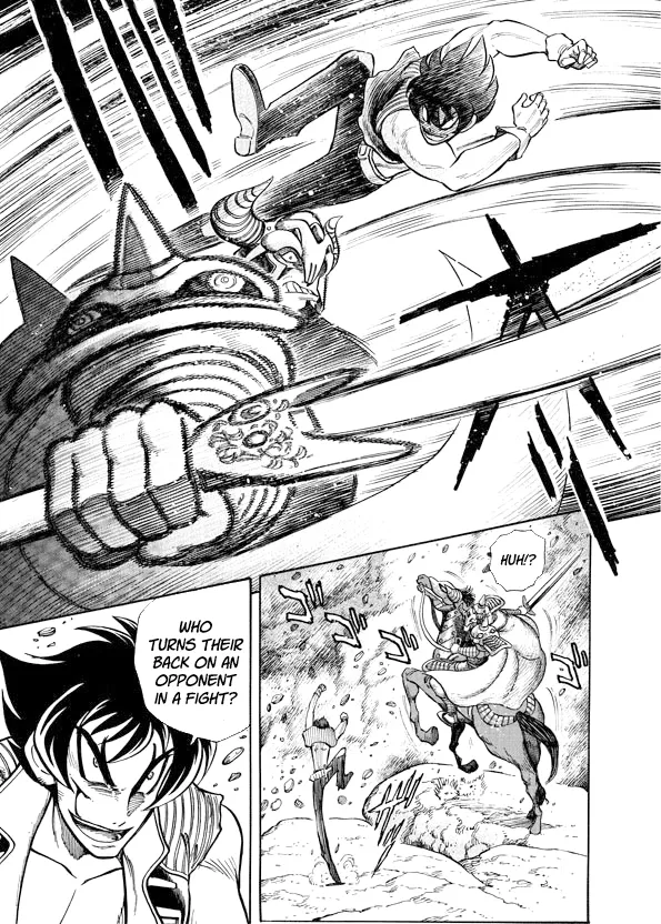Read Mazinkaiser SKL Versus chapter 10 image 6 on Lezhin