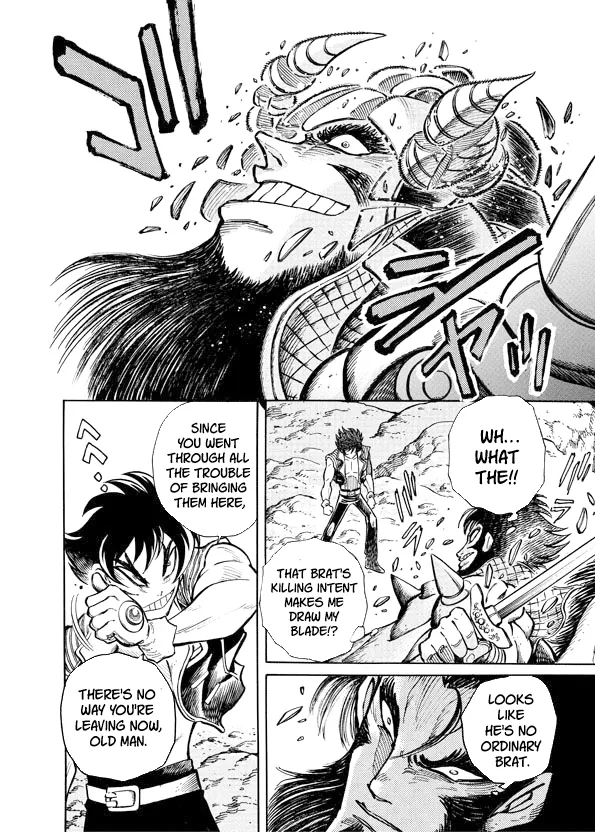 Read Mazinkaiser SKL Versus chapter 10 image 7 on Lezhin
