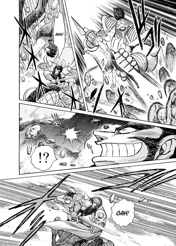 Read Mazinkaiser SKL Versus chapter 10 image 9 on Lezhin