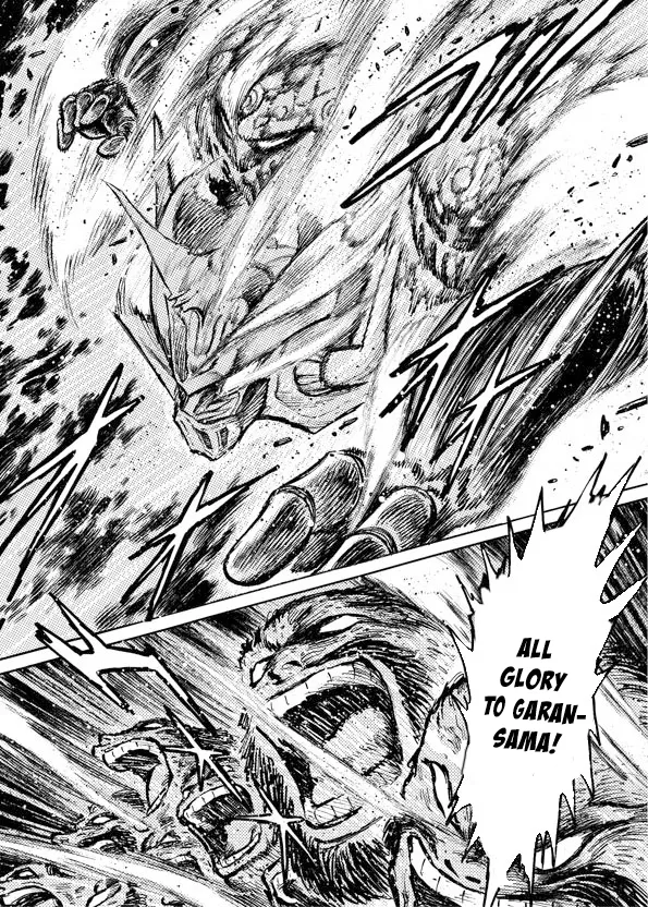Read Mazinkaiser SKL Versus chapter 11 image 12 on Lezhin