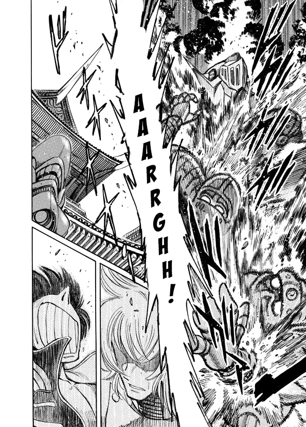 Read Mazinkaiser SKL Versus chapter 11 image 13 on Lezhin