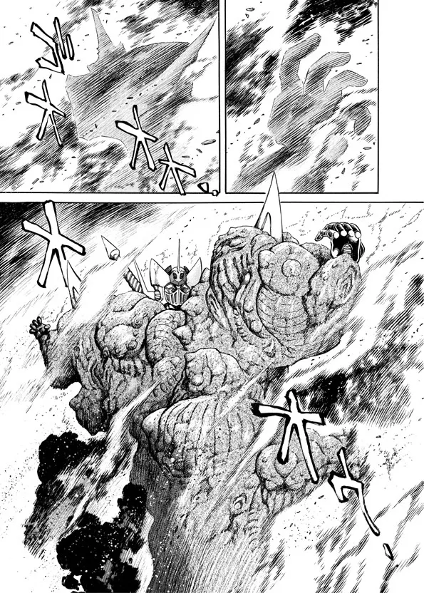 Read Mazinkaiser SKL Versus chapter 11 image 14 on Lezhin