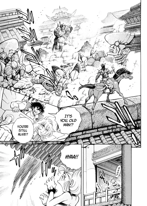 Read Mazinkaiser SKL Versus chapter 11 image 16 on Lezhin