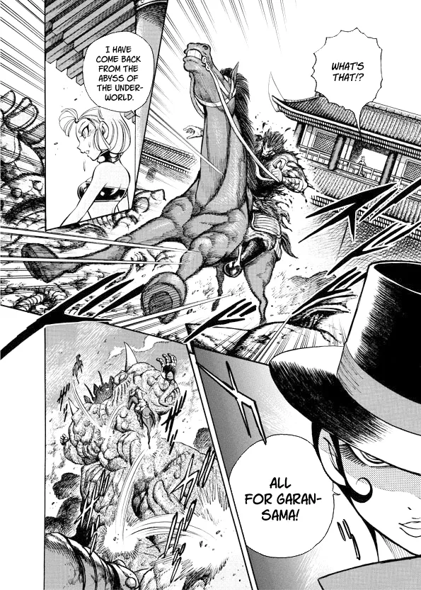Read Mazinkaiser SKL Versus chapter 11 image 17 on Lezhin