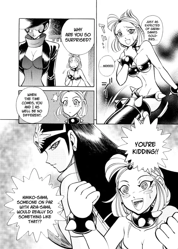 Read Mazinkaiser SKL Versus chapter 11 image 23 on Lezhin
