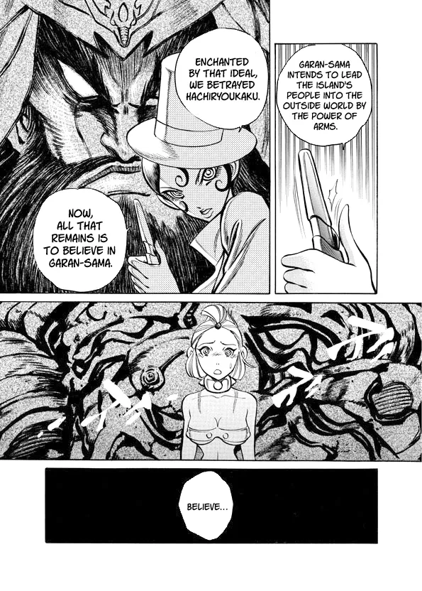 Read Mazinkaiser SKL Versus chapter 11 image 24 on Lezhin