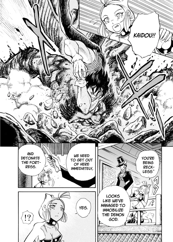 Read Mazinkaiser SKL Versus chapter 11 image 27 on Lezhin