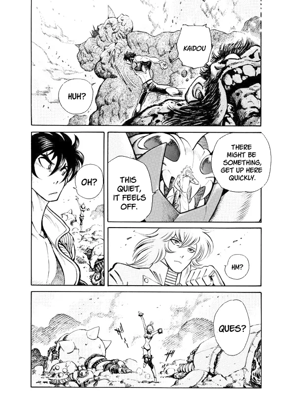 Read Mazinkaiser SKL Versus chapter 11 image 29 on Lezhin