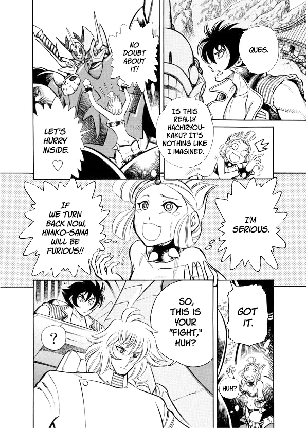 Read Mazinkaiser SKL Versus chapter 11 image 3 on Lezhin