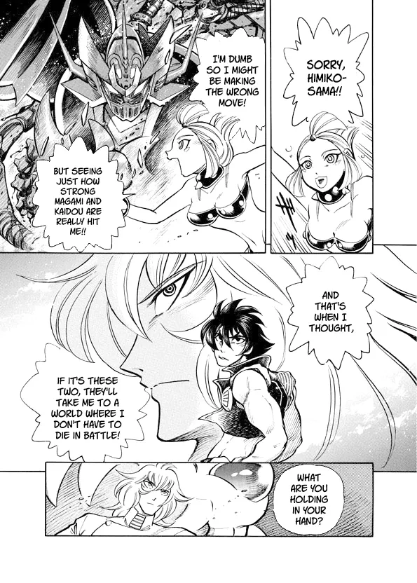 Read Mazinkaiser SKL Versus chapter 11 image 30 on Lezhin