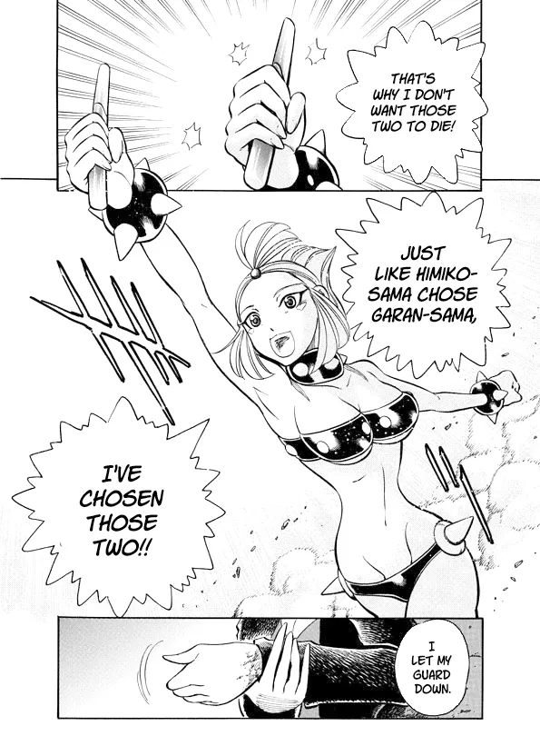 Read Mazinkaiser SKL Versus chapter 11 image 31 on Lezhin