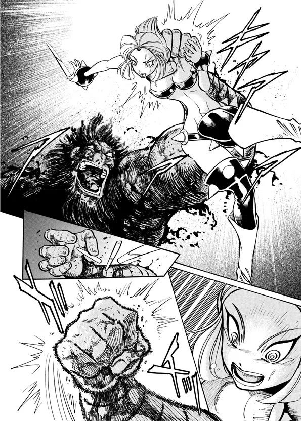 Read Mazinkaiser SKL Versus chapter 11 image 33 on Lezhin